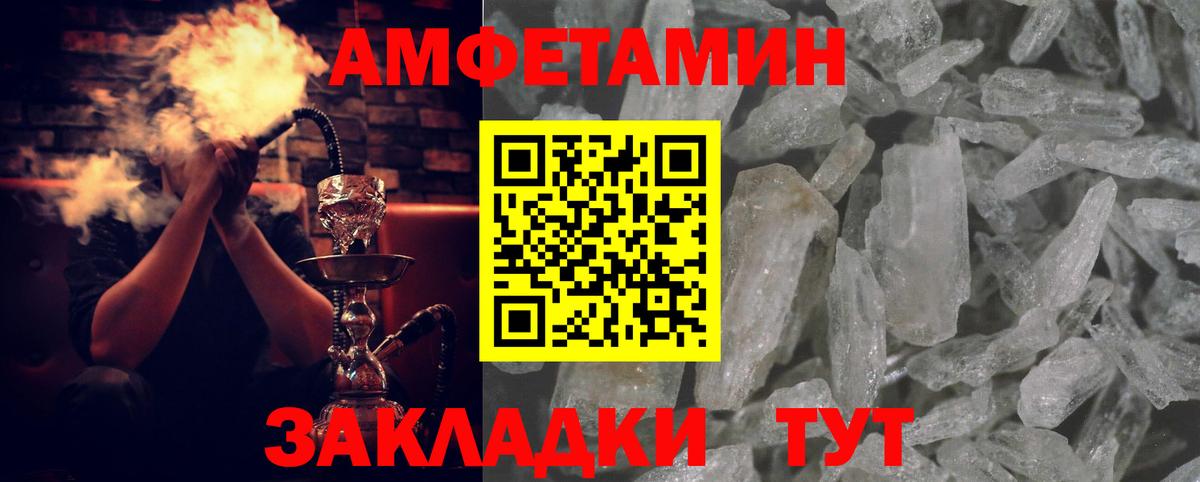 ГАШ Мирный