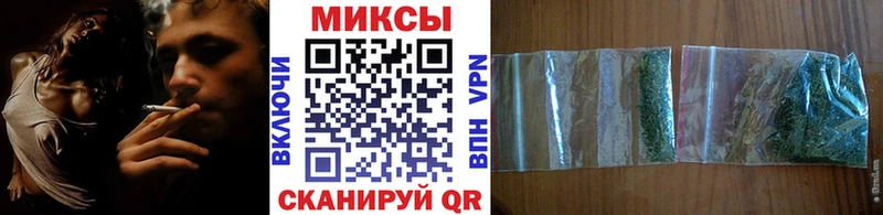Бутират GHB Мирный