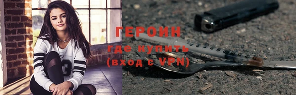 кокаин колумбия Костерёво