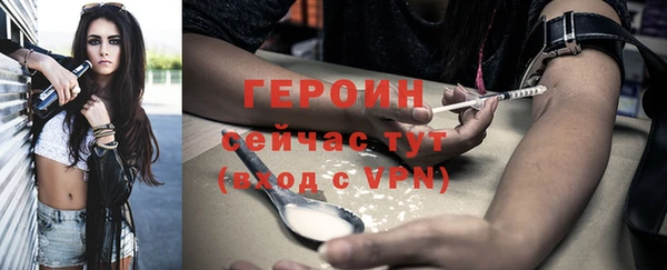гашишное масло Коряжма