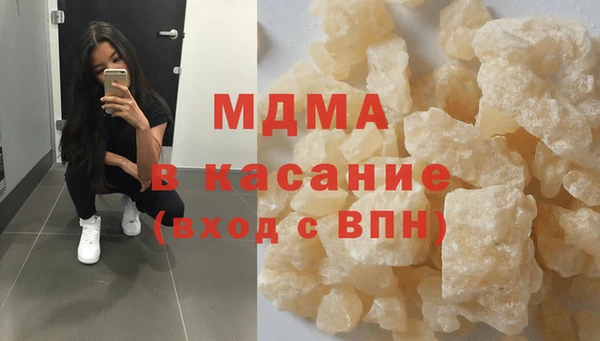 спайс Корсаков