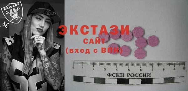 спайс Корсаков