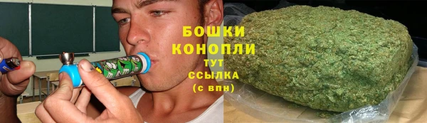 кокаин колумбия Калининец