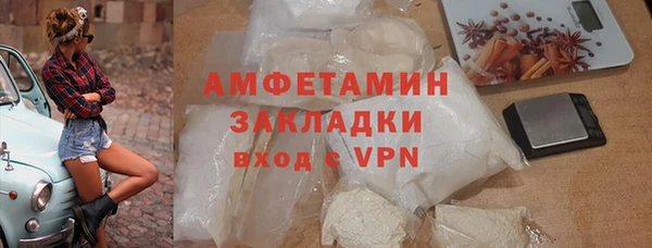 кокаин колумбия Костерёво