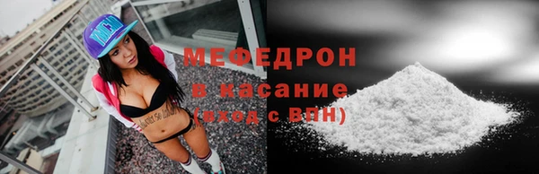 кокаин колумбия Костерёво