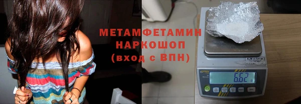 гашишное масло Коряжма