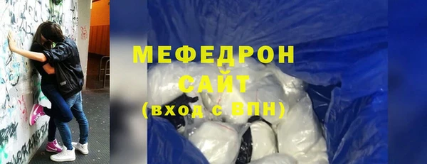 спайс Корсаков