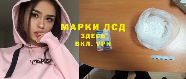 MDMA Premium VHQ Фёдоровский