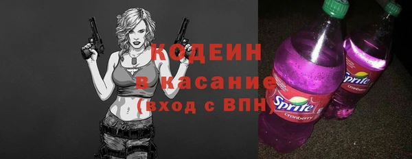 гашишное масло Коряжма