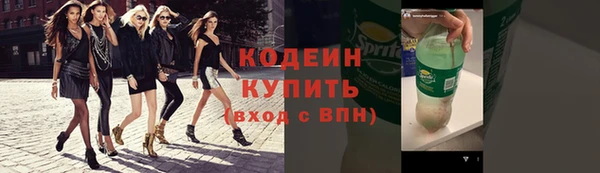 гашишное масло Коряжма