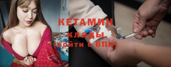 кокаин колумбия Костерёво
