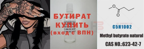 кокаин колумбия Костерёво
