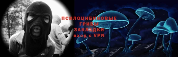 гашишное масло Коряжма