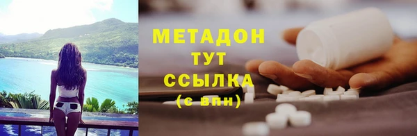 кокаин колумбия Костерёво