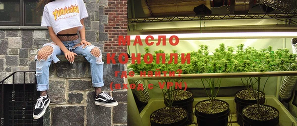 кокаин колумбия Костерёво