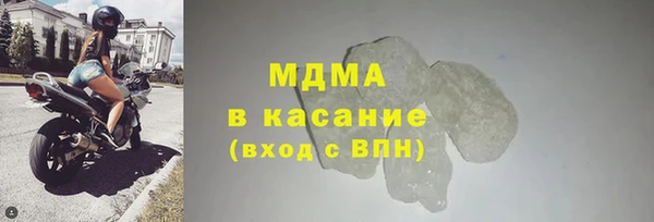 кокаин колумбия Костерёво