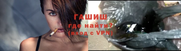 гашишное масло Коряжма
