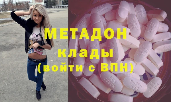 гашишное масло Коряжма
