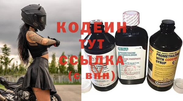 кокаин колумбия Костерёво