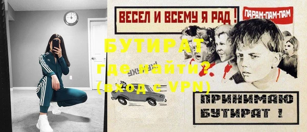 гашишное масло Коряжма