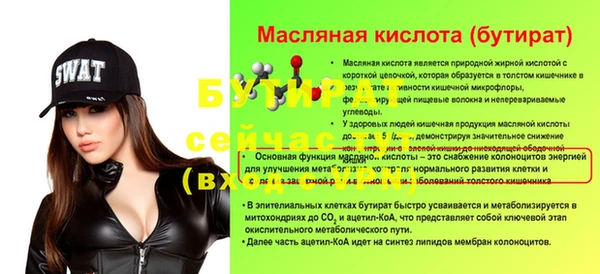 кокаин колумбия Костерёво