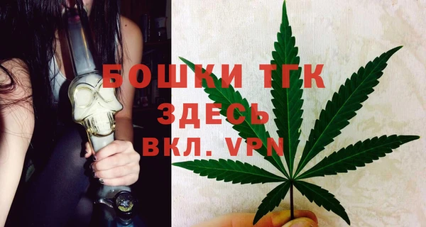 гашишное масло Коряжма