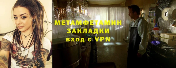 гашишное масло Коряжма