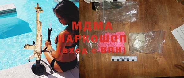 кокаин колумбия Костерёво