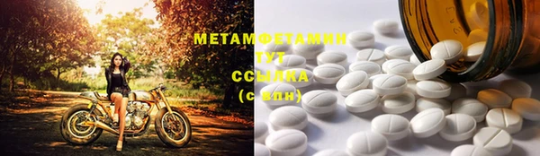 кокаин колумбия Костерёво