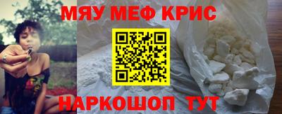 a pvp Гай