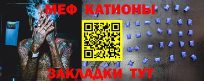 apvp Гатчина