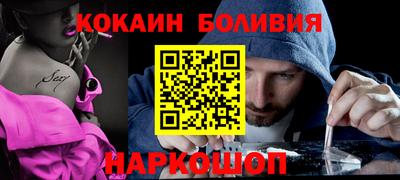 a pvp Гай