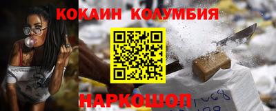 спайс Гагарин