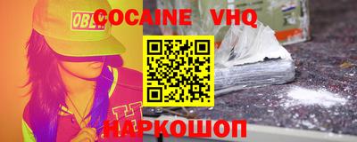 apvp Гатчина