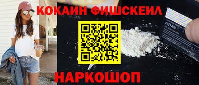 apvp Гатчина