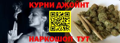 a pvp Гай