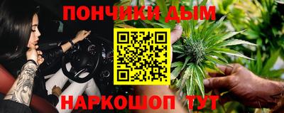 a pvp Гай