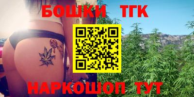 кокаин VHQ Кулебаки