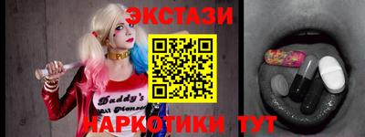apvp Гатчина
