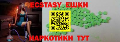 спайс Гагарин