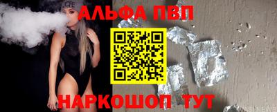 a pvp Гай