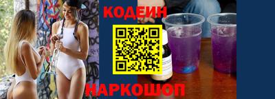 спайс Гагарин