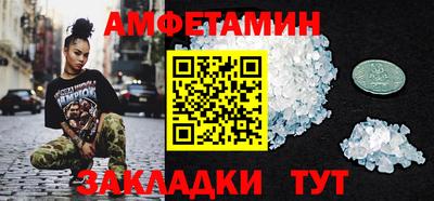 a pvp Гай