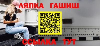 спайс Гагарин