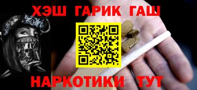 спайс Гагарин