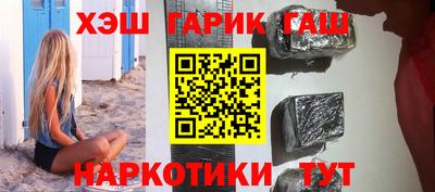 a pvp Гай