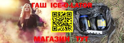 a pvp Гай