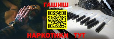 apvp Гатчина