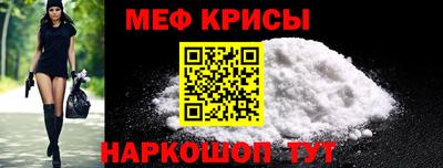спайс Гагарин