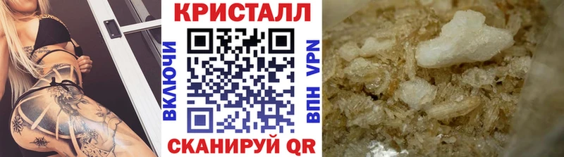 наркота  Мирный  Метамфетамин Декстрометамфетамин 99.9% 